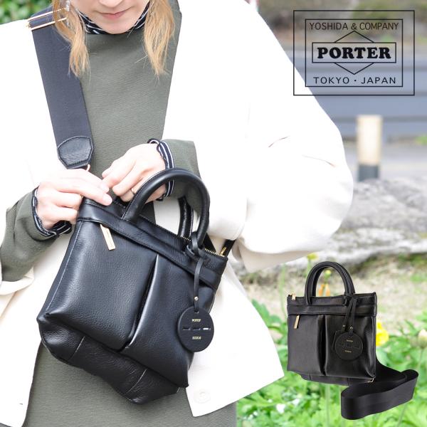 newbag-w_p01256-11362