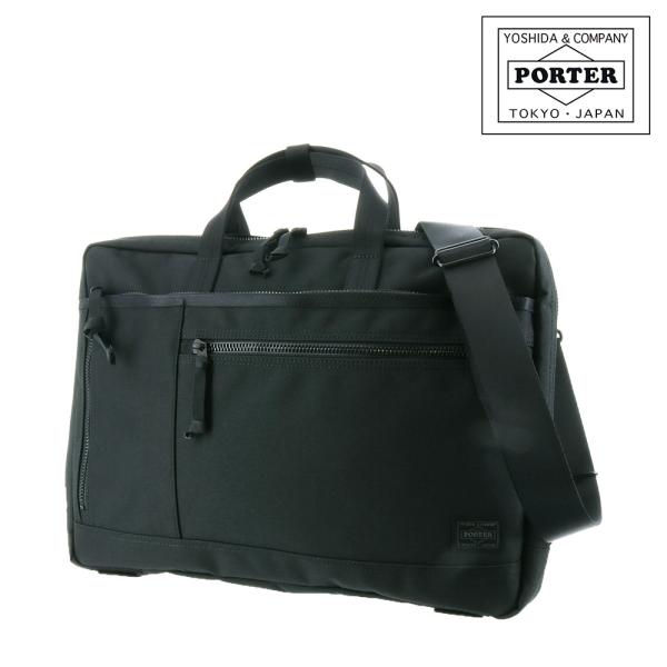 【新品同様】ポーター エルファイン 2way ブリーフケース 中古・古着通販】PORTER (ポーター) 2WAY BRIEFCASE(L) 576-07795
