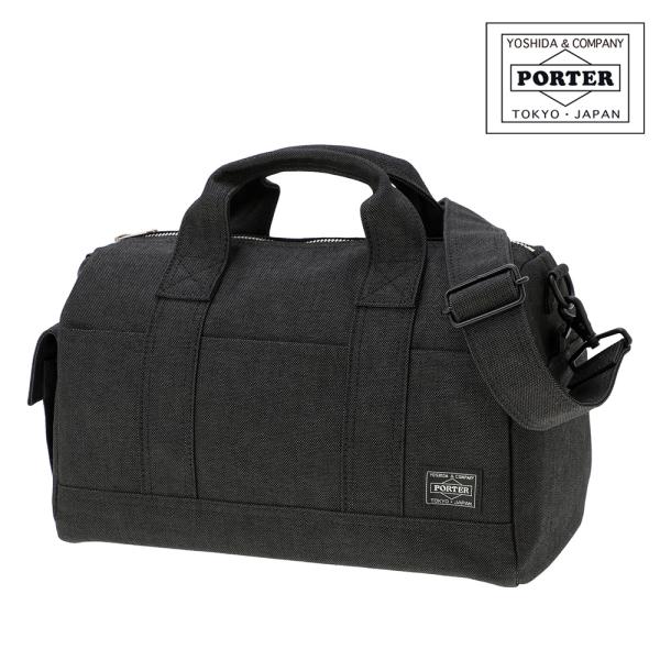 PORTER ポーター スモーキー 2WAYドクターズバッグ 592-26367 吉田