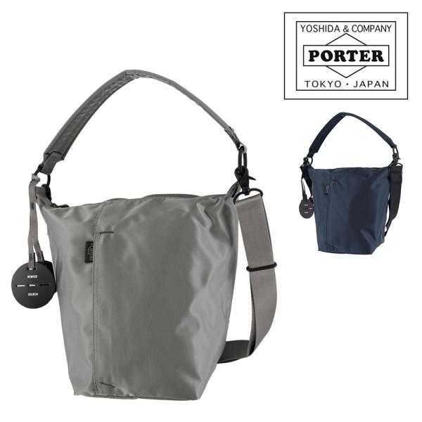PORTER ポーター シェル 2wayショルダーバッグ(L) 679-36802 吉田