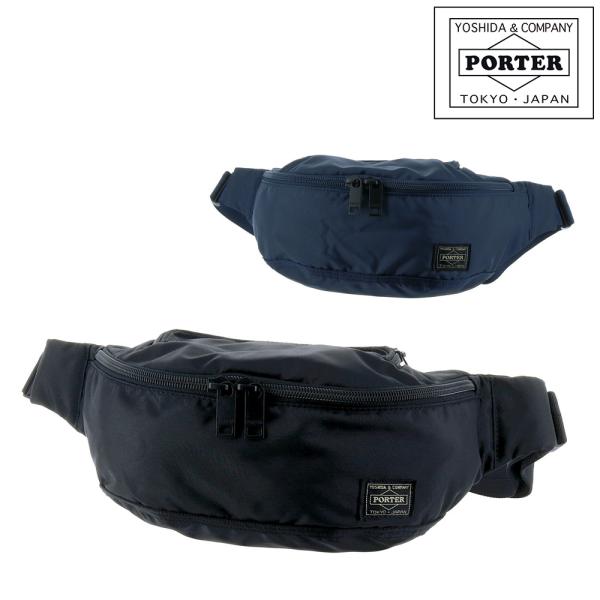 PORTER（ポーター）/ FLASH WAIST BAG FLASH(フラッシュ) WAIST BAG | 吉田カバンホームページ | YOSHIDA & Co.