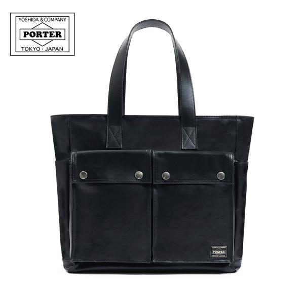 PORTER ポーター フリースタイル トートバッグ 707-27858 吉田カバン