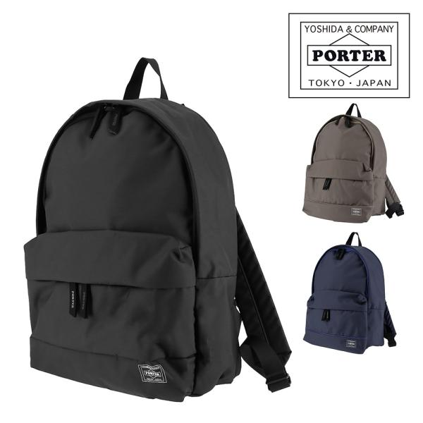 PORTER ポーター ムース デイパック(L) 751-29876 吉田カバン リュック