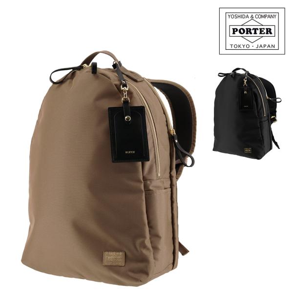 PORTER 最大P+16% ポーター シア デイパック 871-15123 吉田カバン