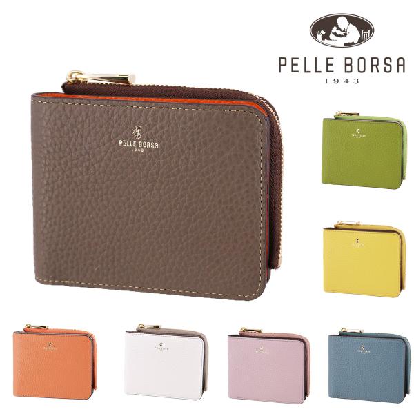 PELLE BORSA 最大P+16% ペレボルサ 財布 二つ折り財布 L字