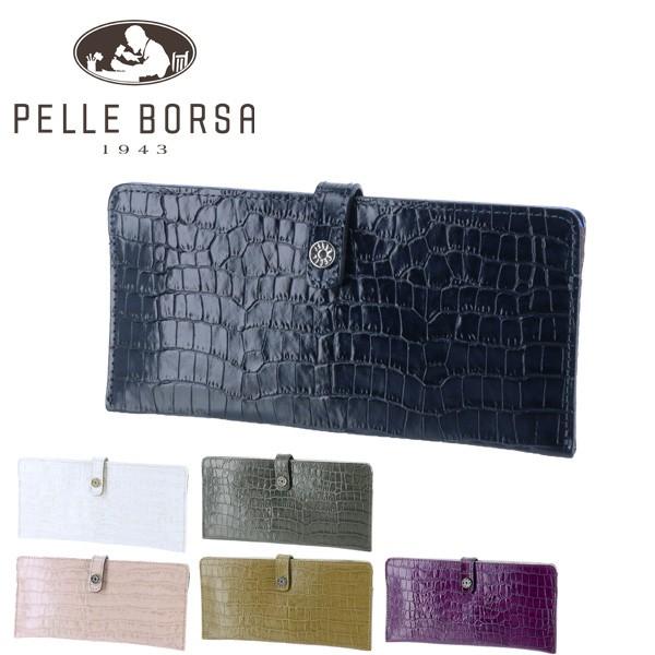 PELLE BORSA（ペレボルサ） 最大37％ 長財布 Cocco Piccolo コッコ 