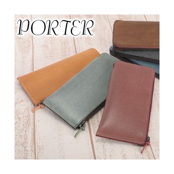 ポーター ウォール PORTER WALL 財布 新品未使用　015-03416 WALL(ウォール) WALLET | 吉田カバンホームページ | YOSHIDA & Co.