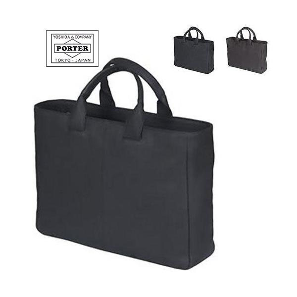 newbag-w_porter-016-01070 newbag-w_porter-016-01070