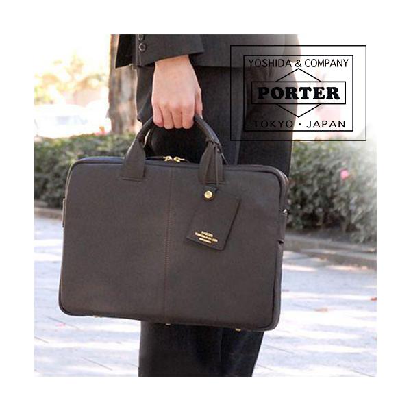 WITH（PORTER） ポーター ウィズ 2WAYブリーフケース 016-01075 メンズ