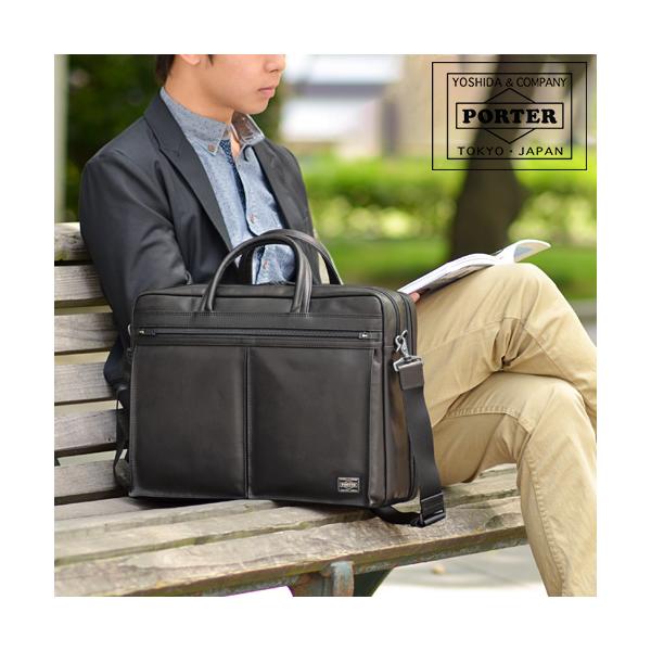 PORTER ポーター AMAZE 2WAY BRIEFCASE 楽天市場】ポーター アメイズ 2WAYブリーフケース 022-03784