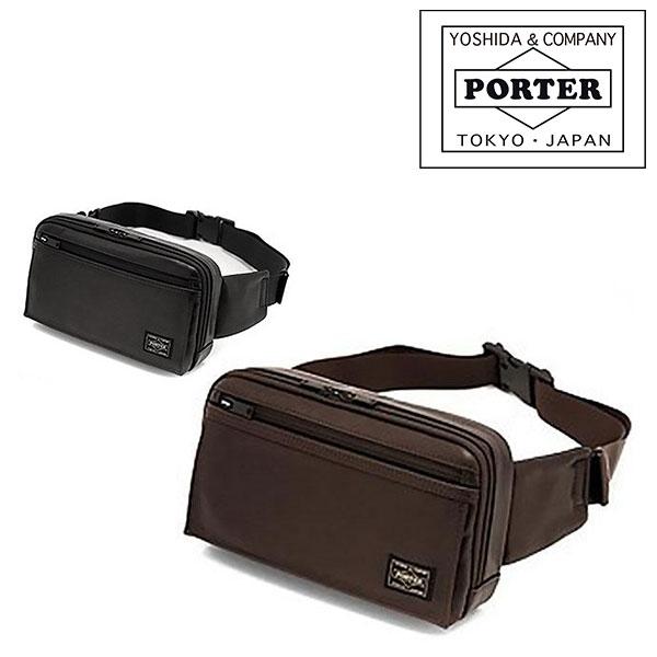 AMAZE（PORTER） ポーター アメイズ ウエストバッグ 022-03796 メンズ