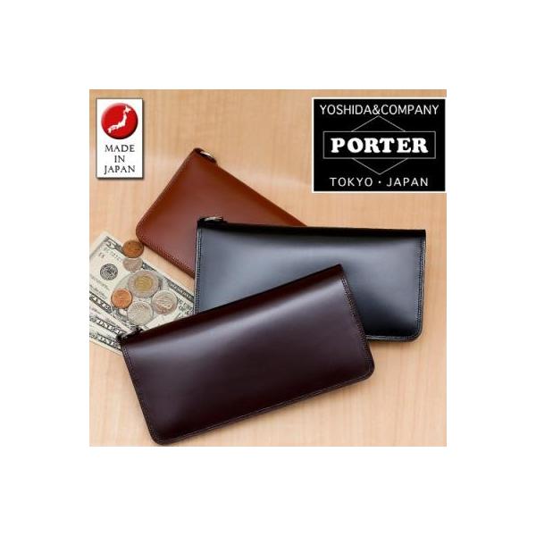 最大p 21 吉田カバン ポーター Porter 長財布 Counter カウンター 037 メンズ レディース Buyee Servis Zakupok Tretim Licom Buyee Pokupajte Iz Yaponii
