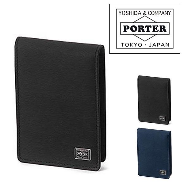 CURRENT（PORTER） ポーター カレント パスケース 052-02208 メンズ