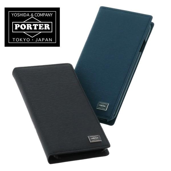 吉田カバン ポーター Porter スマホケース 携帯ケース Iphone 8 Plus対応 Current カレント メンズ レディース 052 Buyee Buyee 提供一站式最全面最專業現地yahoo Japan拍賣代bid代拍代購服務 Bot Online