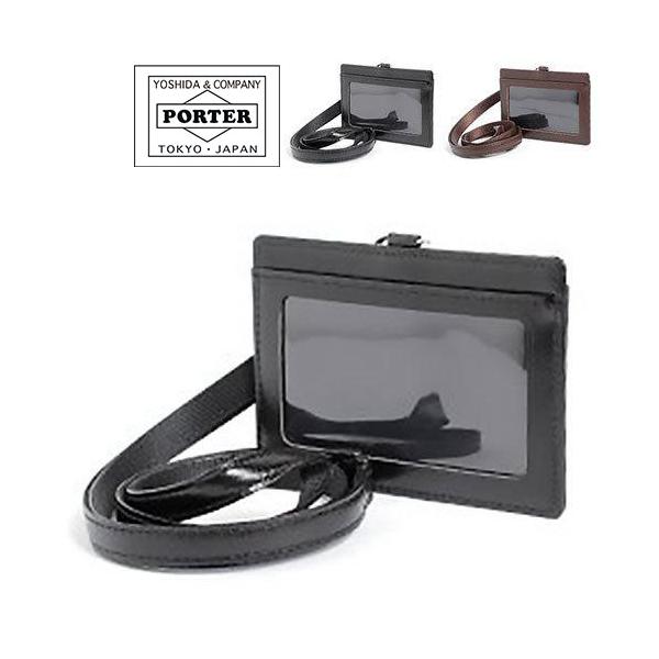 newbag-w_porter-110-02973