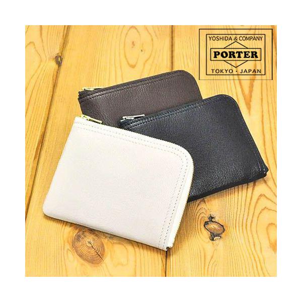 DOUBLE（PORTER） ポーター ダブル コインケース 129-03737 吉田カバン