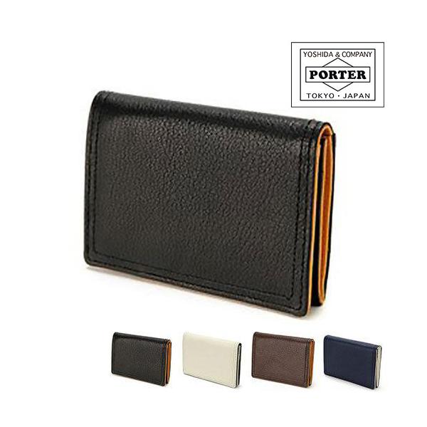 newbag-w_porter-129-06013