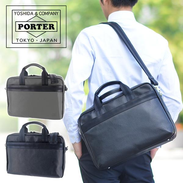 DELIGHT(PORTER) ポーター ビジネスバッグ ショルダーバッグ DELIGHT(PORTER) ポーター ビジネスバッグ ショルダーバッグ