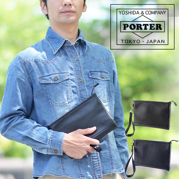 ポーター ポーチ DELIGHT ディライト PORTER 吉田カバン メンズ レディース 145-03290 :porter-145-03290:Newbag Wakamatsu バッグ 財布 - 通販 - Yahoo!ショッピング ポーター ポーチ DELIGHT ディライト PORTER 吉田カバン メンズ レディース 145-03290 :porter-145-03290:Newbag Wakamatsu バッグ 財布 - 通販 - Yahoo!ショッピング