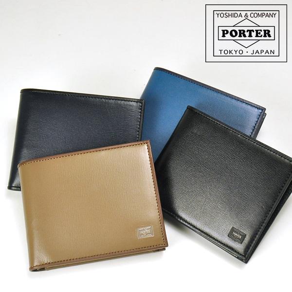 PLUME（PORTER） ポーター プリュム ウォレット 179-03871 吉田カバン 