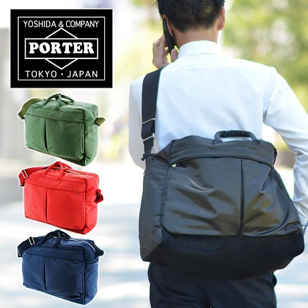ポーター PORTER 2wayボストンバッグ ショルダーバッグ FADE フェード