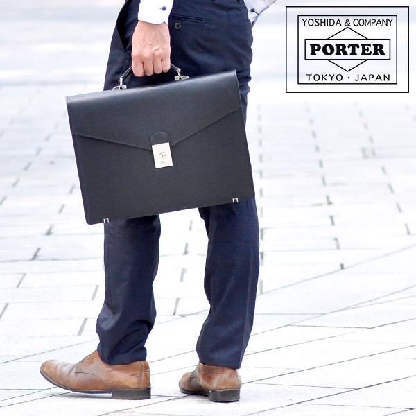 SALE／86%OFF】 Newbag Wakamatsu バッグ 財布吉田カバン ポーター
