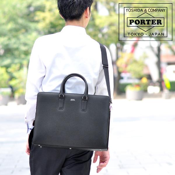 最大P+11% 吉田カバン ポーター PORTER 2wayブリーフケース ビジネスバッグ ショルダーバッグ FLUX フラックス メンズ レディース  197-01502