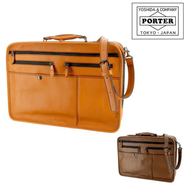 BARON(PORTER) ポーター PORTER 2wayブリーフケース ビジネス BARON(PORTER) ポーター PORTER 2wayブリーフケース ビジネス