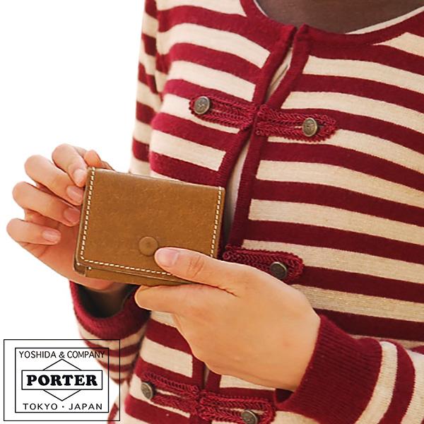 HOF（PORTER） ポーター ホフ コインケース 240-04186 メンズ