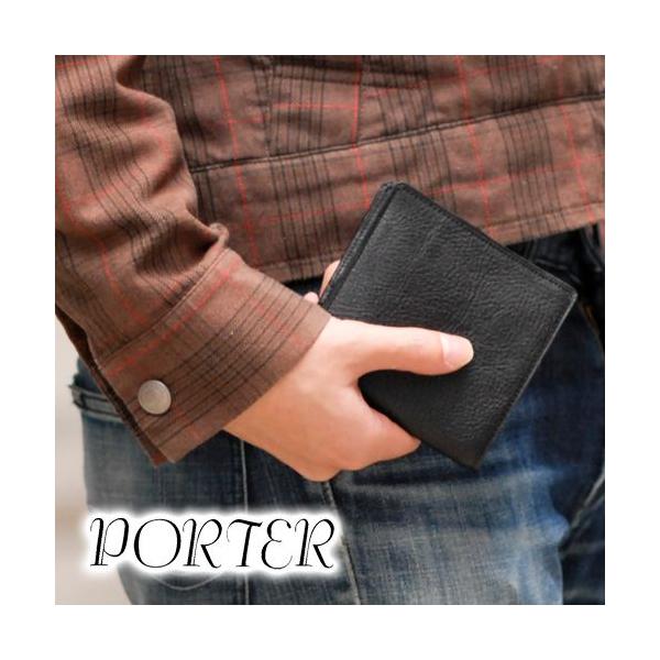 METRO（PORTER） ポーター メトロ ウォレット 245-06062 メンズ