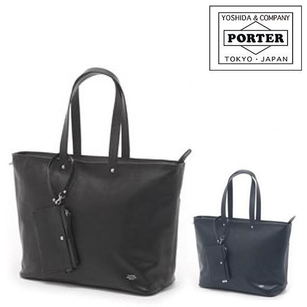吉田カバン ポーター Porter トートバッグl Link リンク 321 Buyee Buyee 日本の通販商品 オークションの代理入札 代理購入