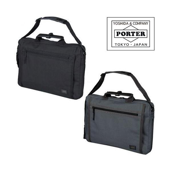 newbag-w_porter-550-08961