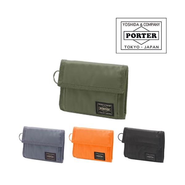 CAPSULE（PORTER） ポーター カプセル ウォレット 555-06440 メンズ
