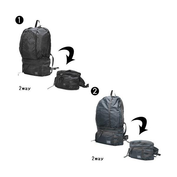 最大p 43 吉田カバン ポーター Porter 2wayウエストバッグ ファニーパック リュックサック リュック トリップ 623 Buyee Buyee Japanese Proxy Service Buy From Japan Bot Online