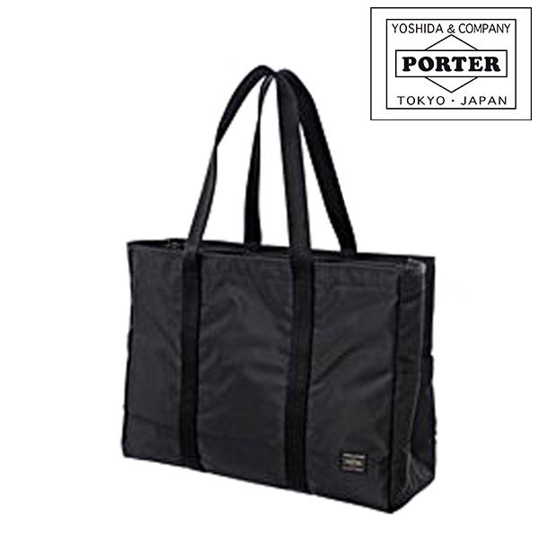 DRIVE（PORTER） 吉田カバン ポーター PORTER トートバッグ ビジネス