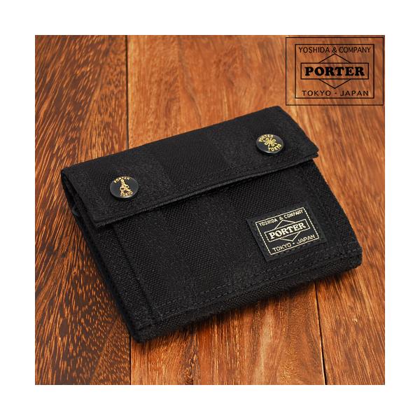 TANGO BLACK（PORTER） ポーター タンゴブラック ウォレット 638-07802