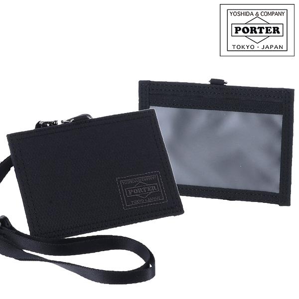 新品未使用ポーター ディル ケース 吉田カバン PORTER DILL DILL（PORTER） ポーター ディル IDカードケース 653-05321 吉田