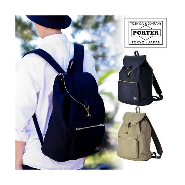 DRAFT（PORTER） ポーター PORTER 吉田カバン リュックサック リュック