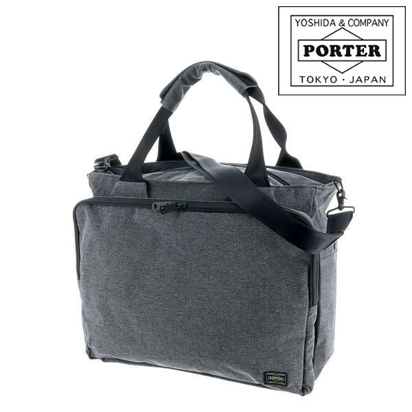 ポーター 吉田カバン（PORTER）/ポーター　ファンクション　２WAYトートバッグ（691ー19620） FUNCTION（PORTER） ポーター PORTER 2wayトートバッグ ショルダー