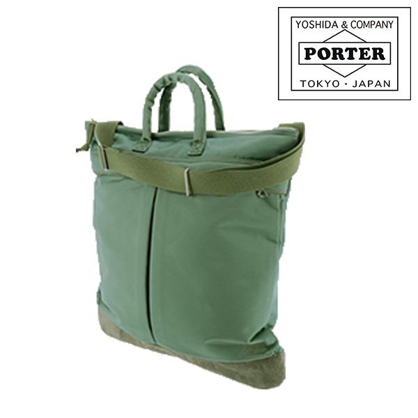 FUTURE（PORTER） ポーター フューチャー デイパック 697-05549 メンズ