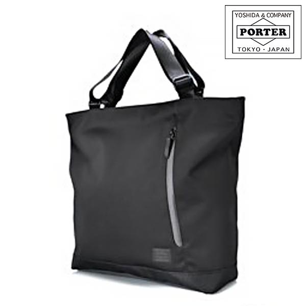 Sale 公式通販 カードで最大p12倍 吉田カバン ポーター Porter トートバッグ 小さめ Future フューチャー 697 メンズ レディース ポイント10倍 カバン 送料無料 プレゼント ギフト ラッピング無料 通販 海外正規品 Greenandfresh Com Co