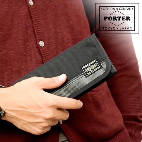 HEAT（PORTER） ポーター ヒート ロングウォレット 703-07975 メンズ