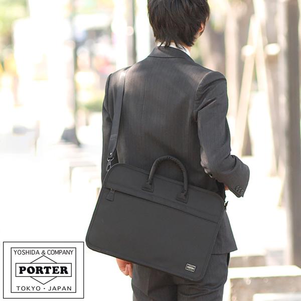 POSITION（PORTER） ポーター ポジション 2WAYブリーフケース 725