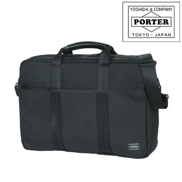 HYBRID（PORTER） ポーター PORTER 3way ブリーフケース ショルダー 