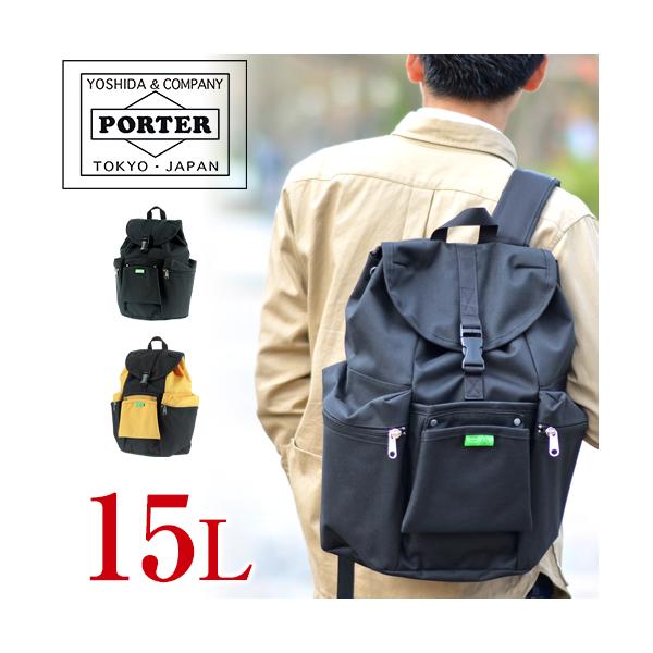 ポーター PORTER リュックサック リュック デイパック UNION ユニオン 吉田カバン 782-08692