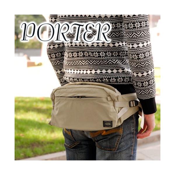 Porter ポーター Porter 吉田カバン ポーター レイヤー ポーター ウエストバッグ ファニーパック ポーターレイヤー Poeter Layer ウエスト 817 母の日 Buyee Buyee Japanese Proxy Service Buy From Japan Bot Online