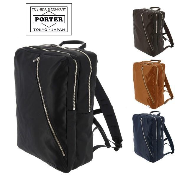 LIFT（PORTER） 吉田カバン ポーター PORTER リュックサック リュック