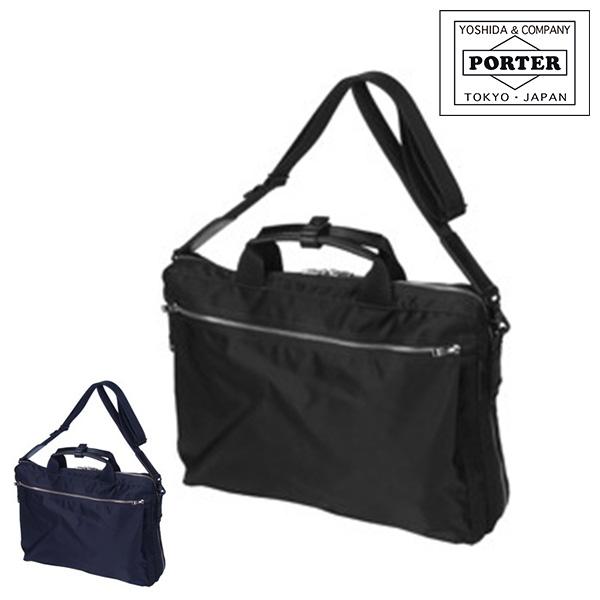 LIFT（PORTER） 吉田カバン ポーター PORTER 2wayブリーフケース