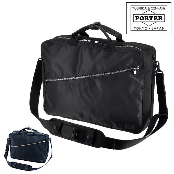 美品　ポーター　リフト　リュック　3way　ブリーフケース　ショルダー　ビジネス PORTER ポーター リフト 3WAYブリーフケース 822-07562 吉田