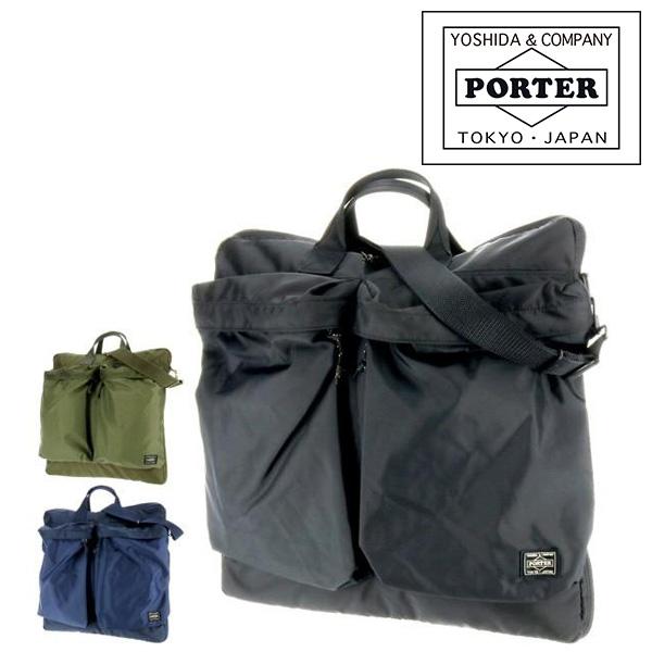 吉田カバン ポーター PORTER 2wayヘルメットバッグ S ショルダーバッグ